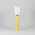 1124 4057 TABLE LAMP